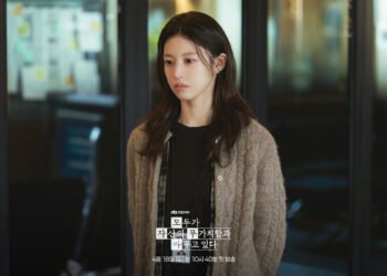 We Are All Trying Here : une rivalité glaciale s’installe entre Go Youn Jung et Choi Won Young