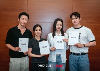 Filing for Love : Shin Hae Sun et Gong Myoung dévoilent une alchimie prometteuse lors de la lecture du script