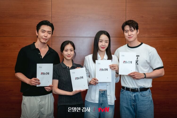 Filing for Love : Shin Hae Sun et Gong Myoung dévoilent une alchimie prometteuse lors de la lecture du script
